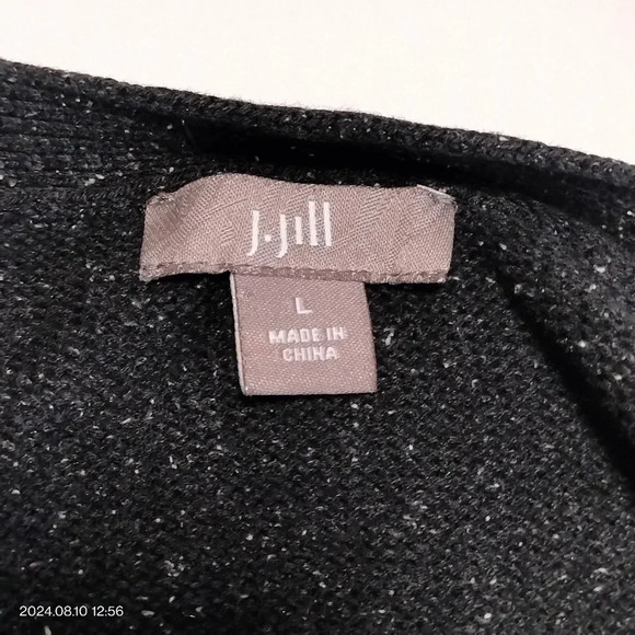 J. Jill Dark Gray Silk and Cotton Knit Dress with pockets - Picture 7 of 11
